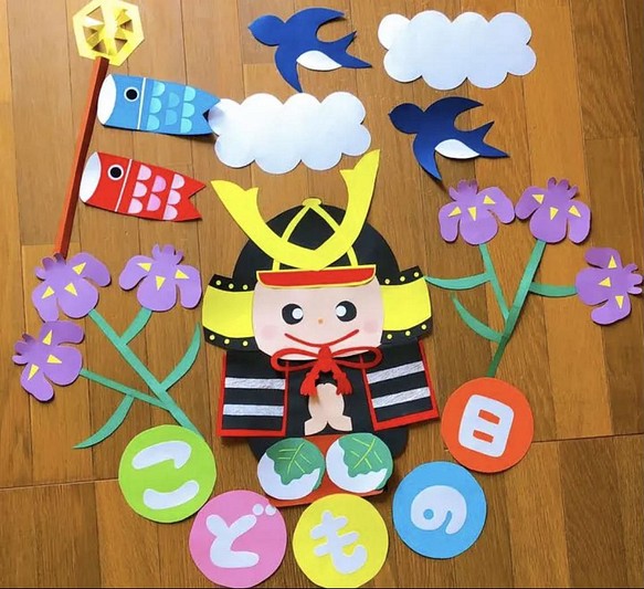 子どもの日 壁面飾り 型紙 ののの 通販 Creema クリーマ ハンドメイド 手作り クラフト作品の販売サイト