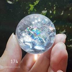 レインボー水晶 スフィア 34mm 57.4g(174) 1枚目の画像
