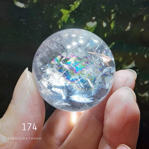 レインボー水晶 スフィア 34mm 57.4g(174) 1枚目の画像