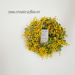 『yuu.create@flower』真珠葉ミモザのミニリース 1枚目の画像