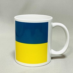 ウクライナ　国旗　マグカップ 1枚目の画像