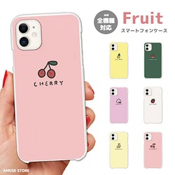 スマホケース 全機種対応 ハードケース iPhone Galaxy イラスト