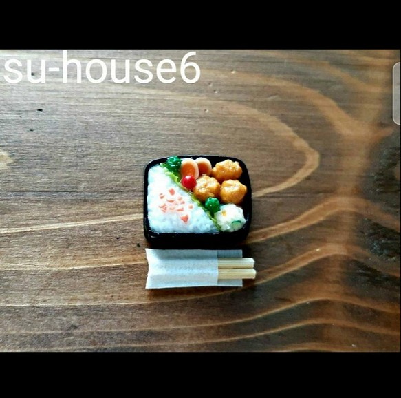 ﾐﾆﾁｭｱﾌｰﾄﾞ今日のお弁当23 樹脂・レジン su-house6 通販｜Creema(クリーマ)