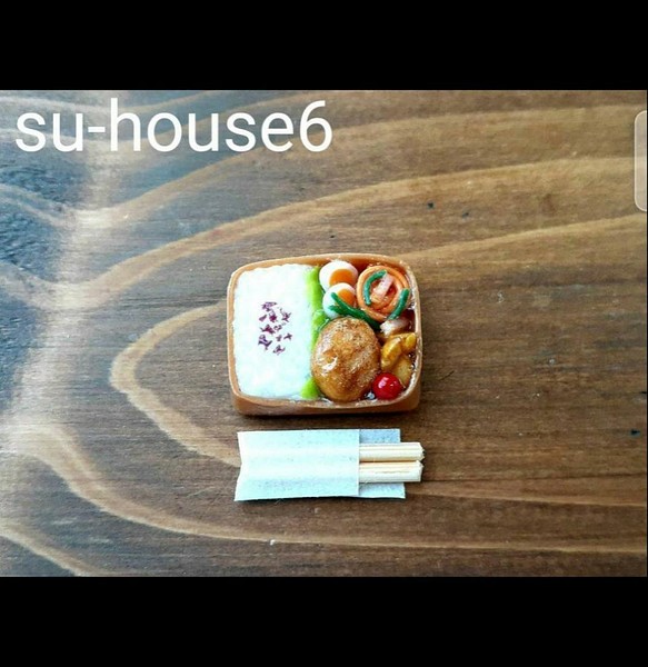 ﾐﾆﾁｭｱﾌｰﾄﾞ今日のお弁当29 樹脂・レジン su-house6 通販｜Creema(クリーマ)