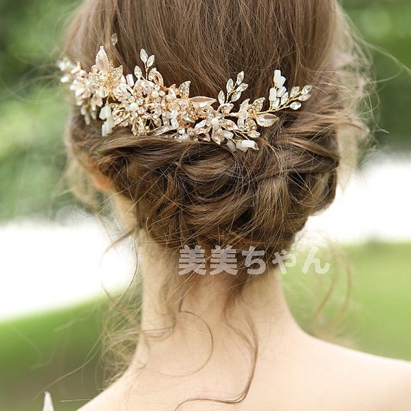 ヘッドドレス ピンクゴールド ボンネ 結婚式 ヘアアクセサリー