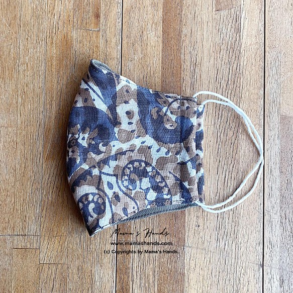 イタリア製 ペイズリー 花柄 紺 x 茶色 大人用 立体型 エコ 布マスク 1枚目の画像