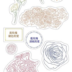 Original Design Clear Sticker - Flower Meanings by Seed Cone 1枚目の画像