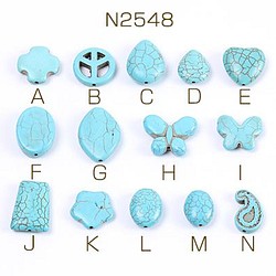 N2548-B  30個  天然石ビーズ ターコイズ 全14種 3X（10ヶ） 1枚目の画像