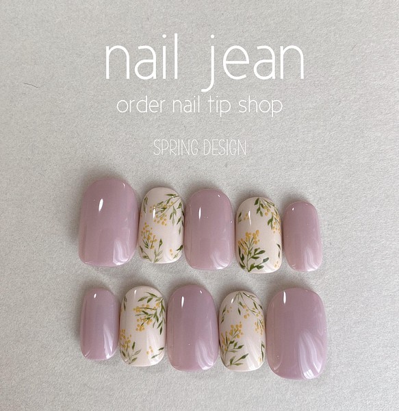 くすみカラー ミモザ柄ネイル 手書きアート 春ネイル ネイルチップ 花柄ネイル ネイルチップ ネイルシール Nail Jean 通販 Creema クリーマ ハンドメイド 手作り クラフト作品の販売サイト