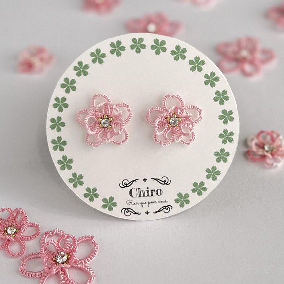 桜 Sakura ピアス Une S タティングレース サテン 刺繍糸 ピアス アトリエ Chiro 通販 Creema クリーマ ハンドメイド 手作り クラフト作品の販売サイト