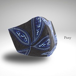 PSNY 復古刺繡設計 ★ 藍色濾鏡面具 LB18 第1張的照片