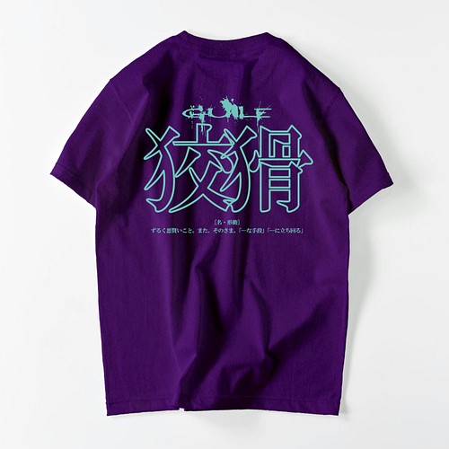 メール便に限り送料無料！！ 半袖 Ｔシャツ Sサイズ ブラック 黒 英字