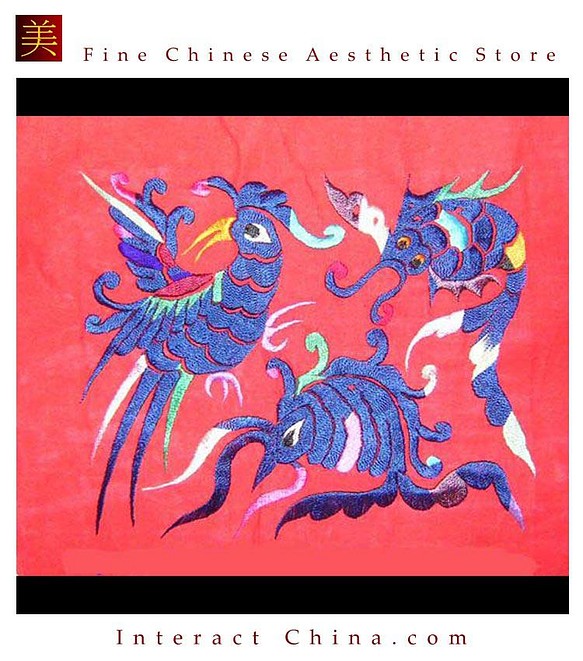 貴州 ミァオ族刺繍 中国 織物アート 100% ステッチ エスニック  ミァオ族 モン族アートワーク#260 1枚目の画像
