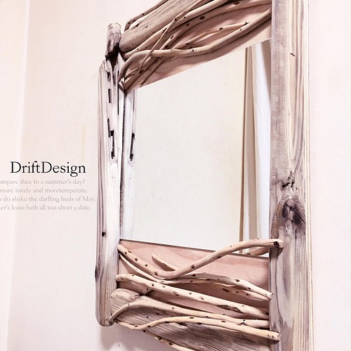 Drift Design〜 味わい流木のお洒落な壁掛けデザインインテリアミラー 