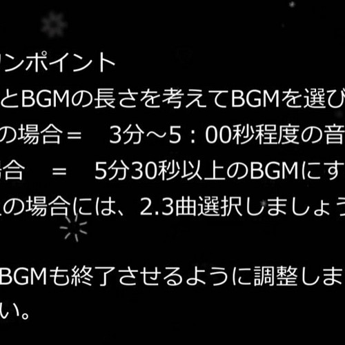 チャペルムービーで印象深い入場を 最短1日出荷 簡単データ受付 結婚式ムービー その他オーダーメイド テラオカビデオ 通販 Creema クリーマ ハンドメイド 手作り クラフト作品の販売サイト