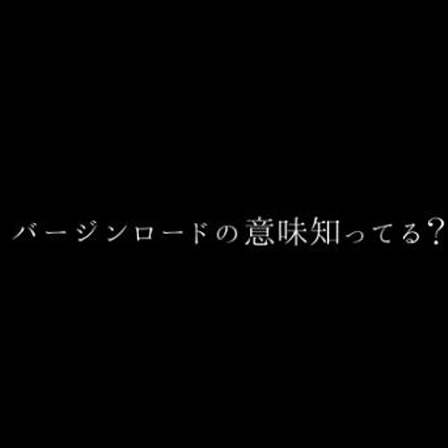 チャペルムービーで印象深い入場を 最短1日出荷 簡単データ受付 結婚式ムービー その他オーダーメイド テラオカビデオ 通販 Creema クリーマ ハンドメイド 手作り クラフト作品の販売サイト