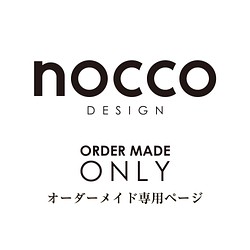 ゆうパックでの発送に変更 その他オーダーメイド nocco wedding 通販