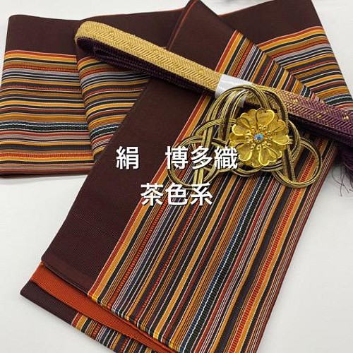 2413半幅帯＆帯留・絹帯締めセット 博多織 和装・和小物 kanoco92 通販 