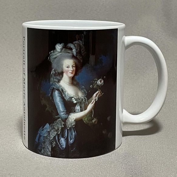 マリー・アントワネットの肖像　マグカップ　エリザベート＝ルイーズ・ヴィジェ＝ルブラン 1枚目の画像