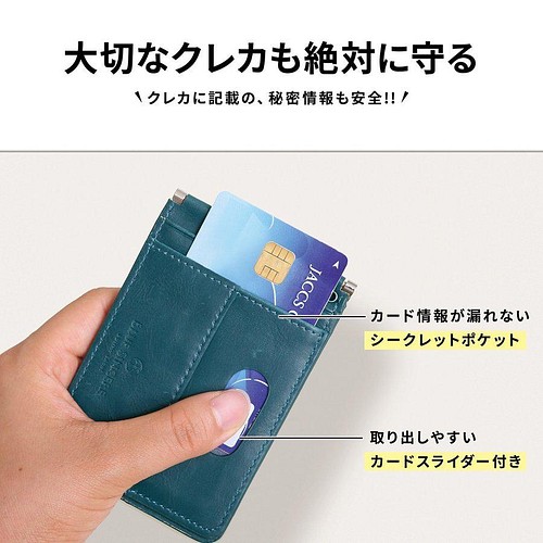 パスケース メンズ 定期入れ 二つ折り 革 レディース ブランド 2枚 両面 薄型 カードケース Ic Id Pc1 パスケース 定期入れ Blue Sincere ブルーシンシア 通販 Creema クリーマ ハンドメイド 手作り クラフト作品の販売サイト