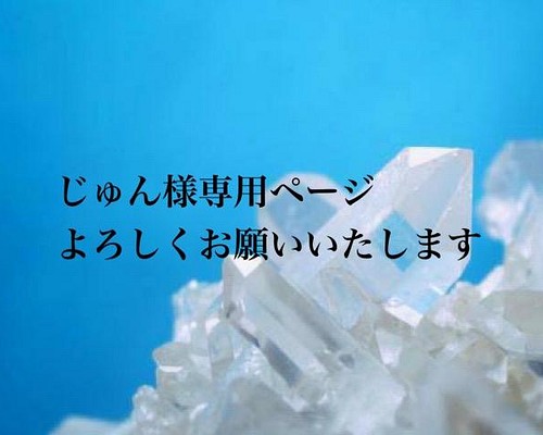 10ct/2g アクアマリン 天然石 ルース 穴あき ビーズ 手彫り FatePiece