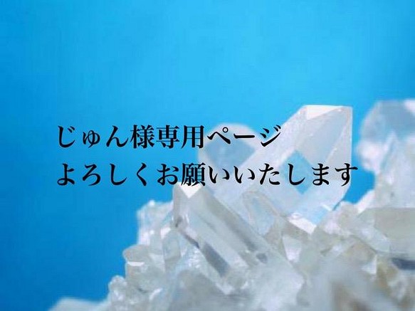 10ct/2g アクアマリン 天然石 ルース 穴あき ビーズ 手彫り FatePiece