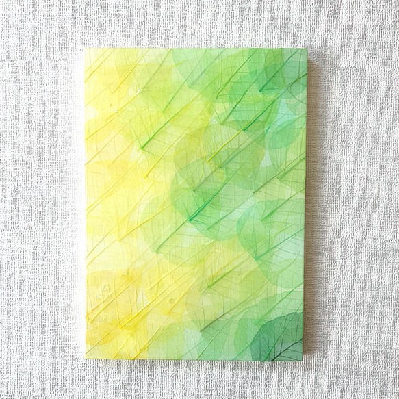 神聖な植物〈菩提樹の葉〉のアート【FLOWING RADIANCE LINDEN〔YELLOW GREEN〕】