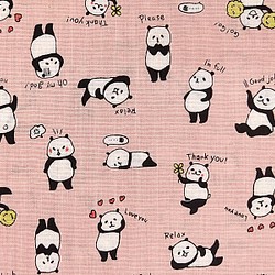 シーチング生地【50×110cm】 パンダの毎日 ぱんだ 可愛い 動物 小さい柄 布 入園入学 ピンク 1枚目の画像