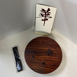 〜特別価格〜　天然杉桜本漆お弁当箱　仕切り　ゴムバンド  合計三点セット　天然木製なので木目模様お異なる場合ございます 1枚目の画像