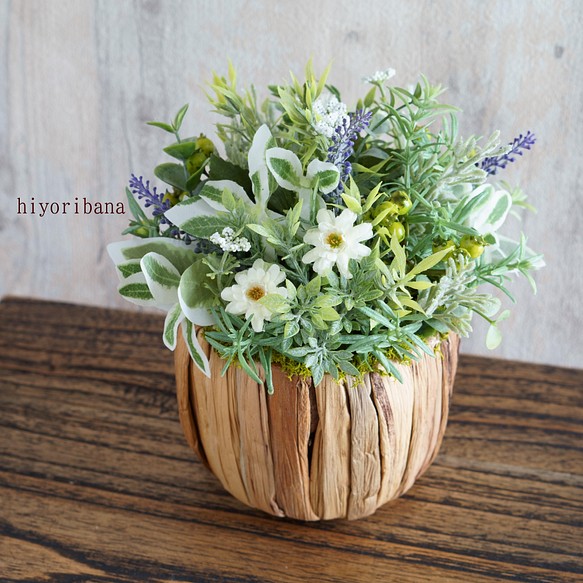 箱庭バスケット(GreenGarden) アートフラワー 日和花 hiyoribana 通販