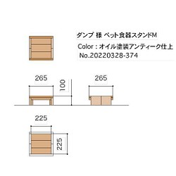 様専用」 のおすすめ人気通販 検索結果｜Creema(クリーマ