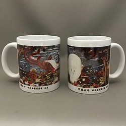 伊藤若冲 樹花鳥獣図屏風 右隻、左隻 マグカップ2個セット 1枚目の画像