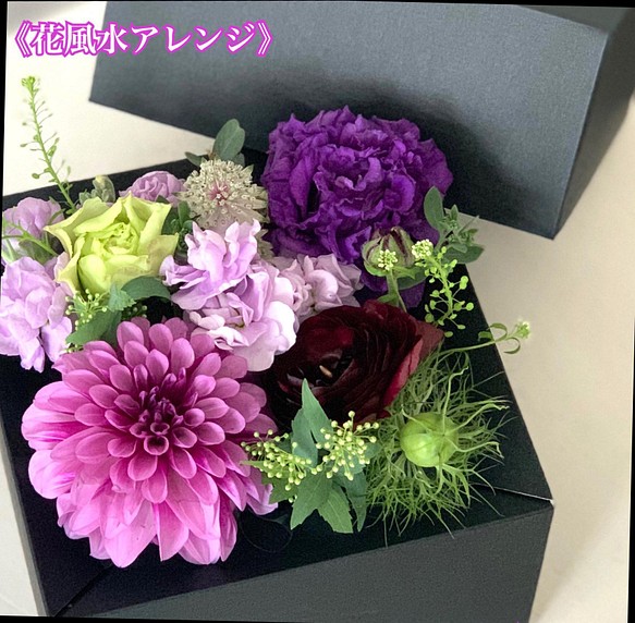 母の日フラワーギフト オシャレなお母さんにぴったりの Boxアレンジメント 生花 フラワー リース Allure Bouquet 通販 Creema クリーマ ハンドメイド 手作り クラフト作品の販売サイト