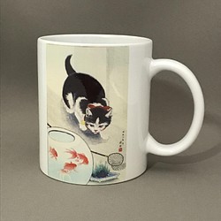 小原古邨 金魚鉢と猫 マグカップ 1枚目の画像