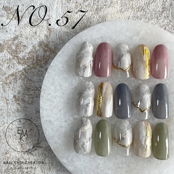 【NO57】ホワイト天然石大理石ニュアンスネイルチップ（カラー3つから選択可）