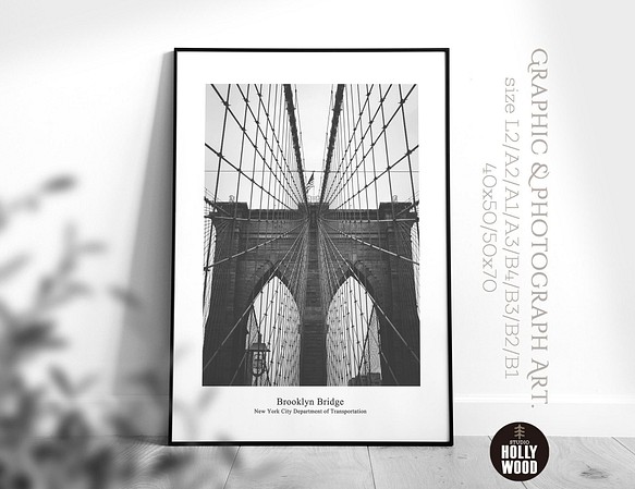 ☆インテリアフォトポスター -Brooklyn Bridge-【042】 1枚目の画像