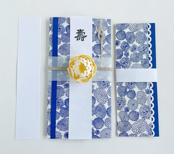 ご祝儀袋と一筆箋サイズのカードのセット 中袋 短冊付 / お花柄和紙:青