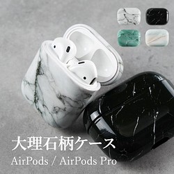 Apple AirPods Pro 韓国　純正品