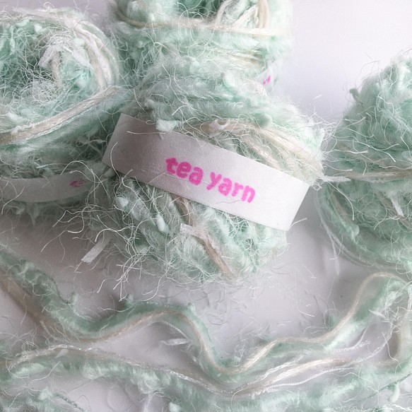 引き揃え糸【3】20g 毛糸 tea yarn 通販｜Creema(クリーマ)