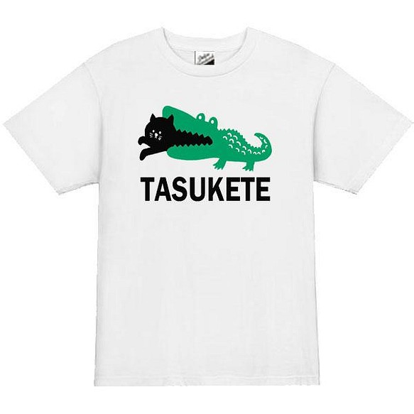 【M～3XL/5ozパロディ】タスケテ猫半袖Tシャツ面白いおもしろうけるプレゼント送料無料・新品