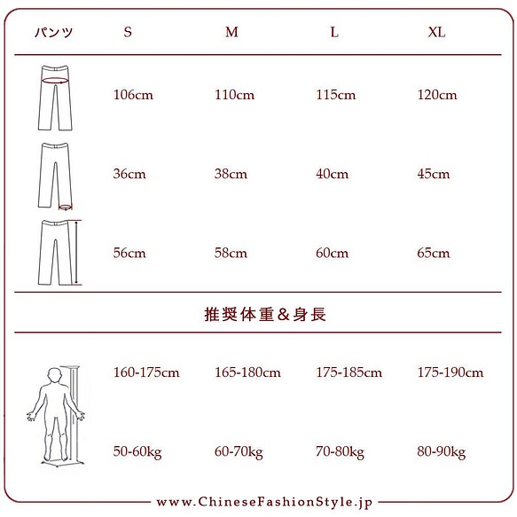 スタイリッシュなパンツ 手作り リネン＆コットン生地 履き心地のいい