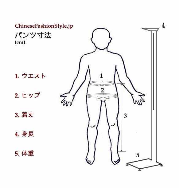 スタイリッシュなパンツ 手作り リネン＆コットン生地 履き心地のいい