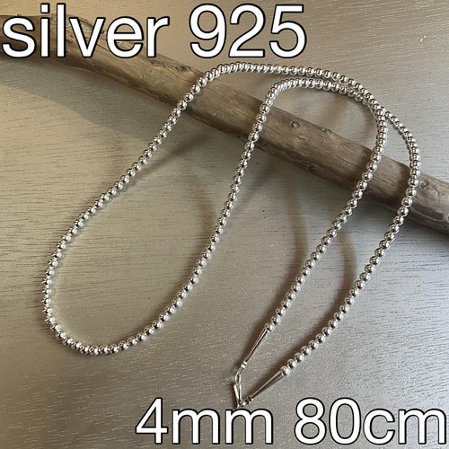 4mm シルバー925 ナバホパール ネックレス 80cm ネックレス 