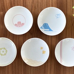 【波佐見焼】和山　日本の絵柄　小皿2枚セット 1枚目の画像