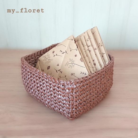 チラシごみ箱ストッカー ゴミ箱・ダストボックス my floret 通販