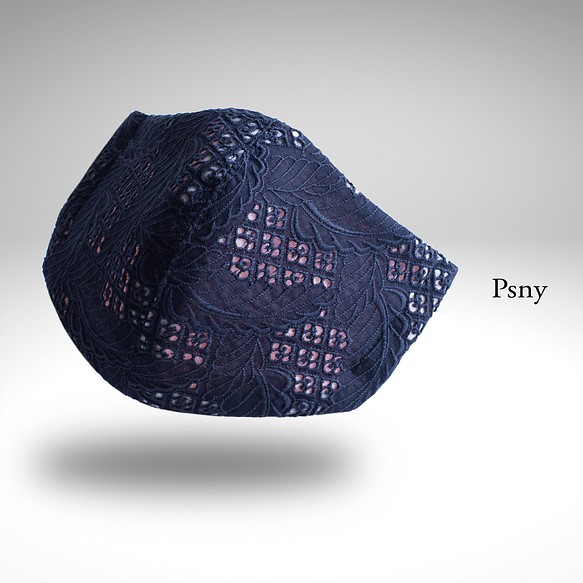 PSNY 桌巾蕾絲 ★ 深藍色 2 過濾面膜 Masuku LD19 第1張的照片