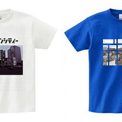 『Tシャツ２枚セット』　「カオシュンシティー 」＆「石の都」 1枚目の画像