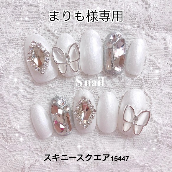 専用 ネイルチップ（つけ爪） S nail プロフ必読 通販｜Creema(クリーマ)