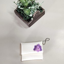本革　紫陽花の小物入れ 1枚目の画像