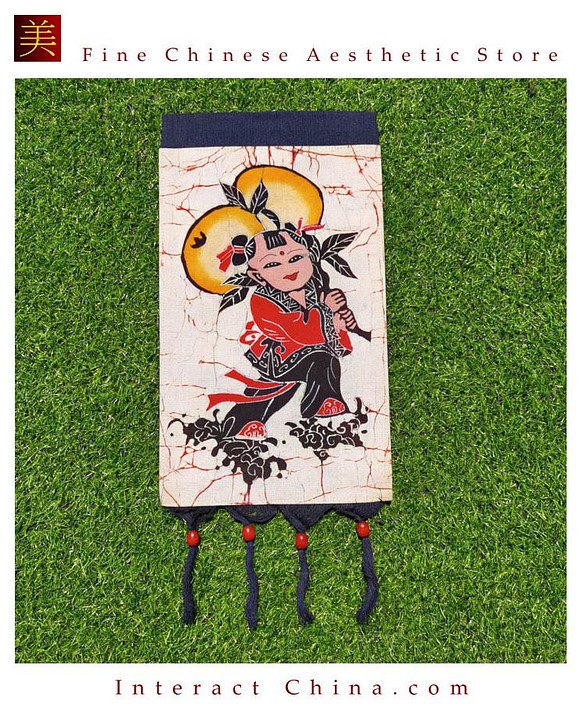 中国 バティック 民族トライバルアート ペインティング ２５x４３cm 漢民族 インテリア ルーム 装飾 #485 1枚目の画像